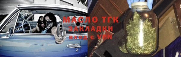 MDMA Сатка