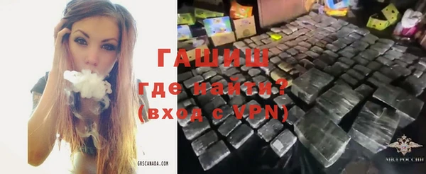 мяу мяу мука Абаза