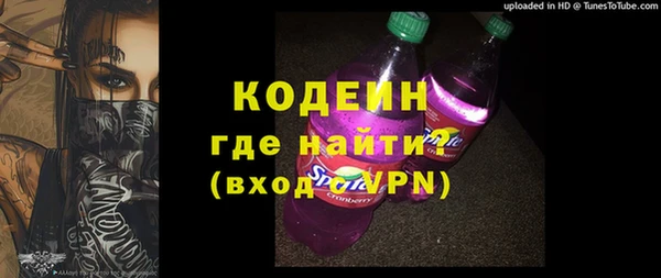 MDMA Сатка