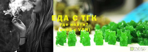мяу мяу мука Абаза