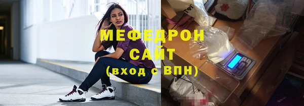 MDMA Сатка
