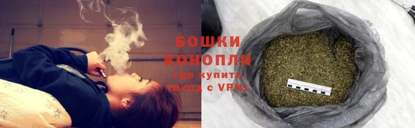 MDMA Сатка