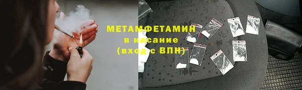 MDMA Сатка