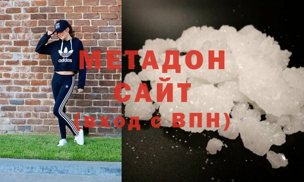 мяу мяу мука Абаза