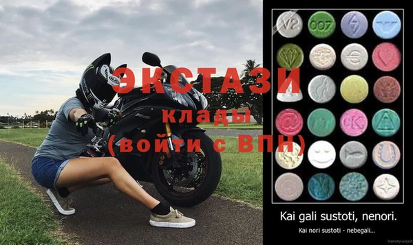 мяу мяу мука Абаза